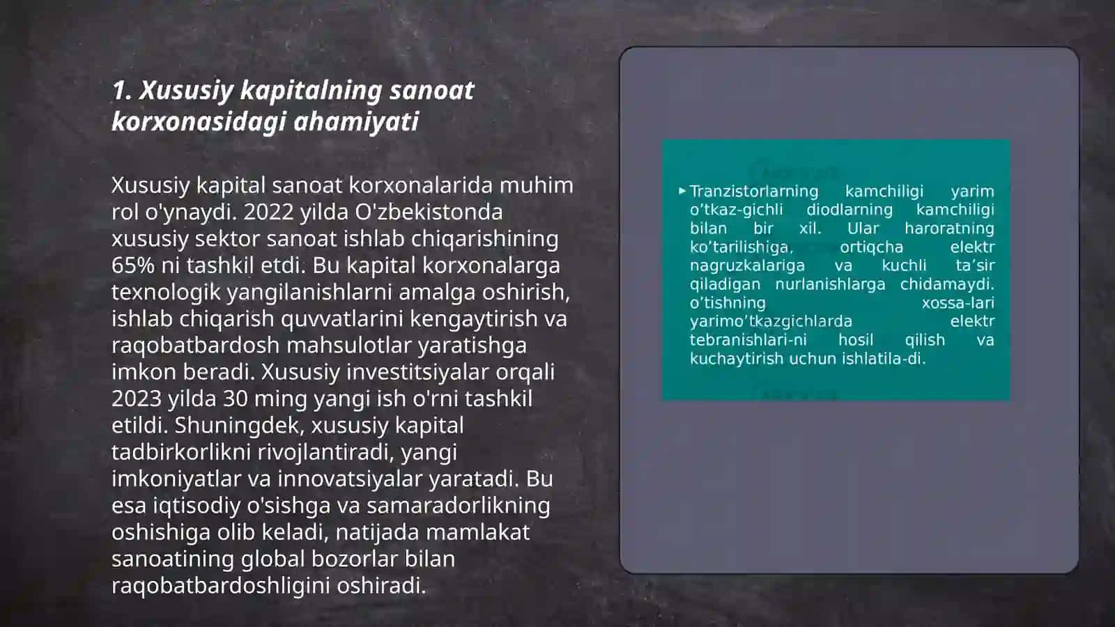 Sanoat korxonasining xususiy kapitali va undan samarali foydalanish usullari 3