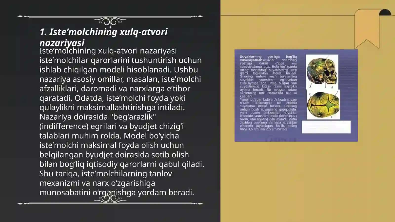 Isteʼmolchining bozordagi hatti harakati va uning tanlovi nazariyasi 3