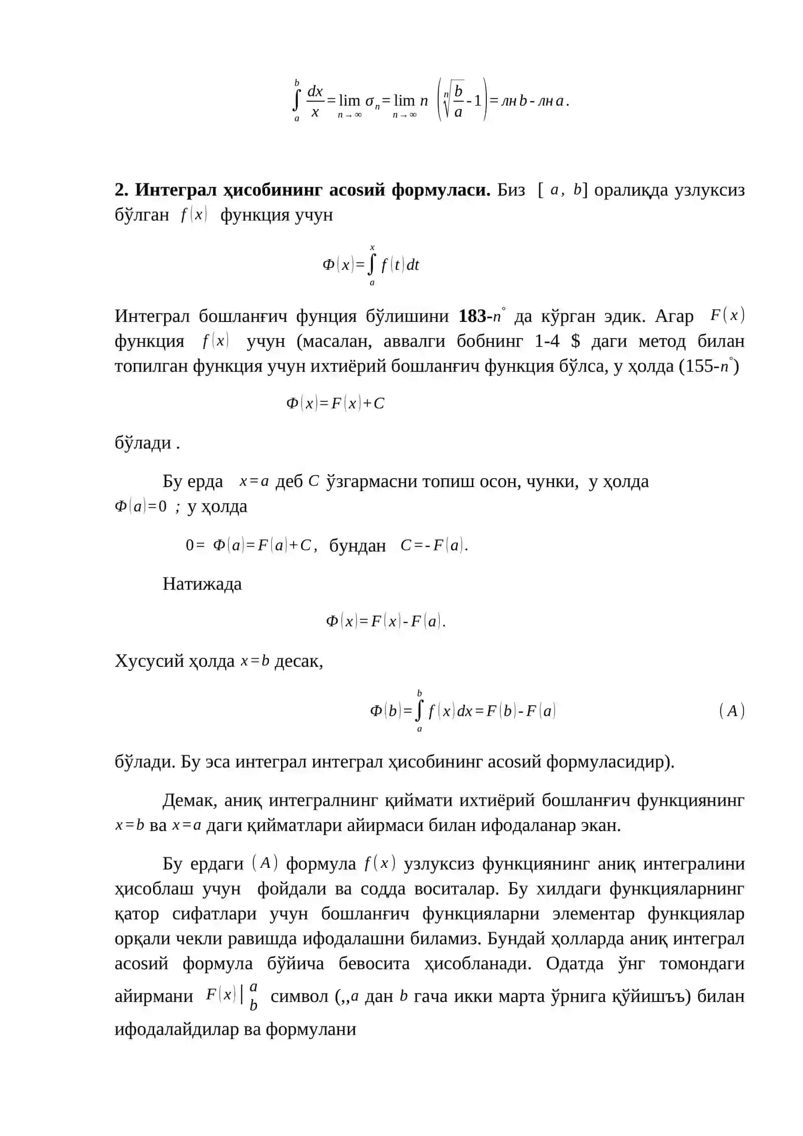 Maviy texstil markazi tashkil etish 3