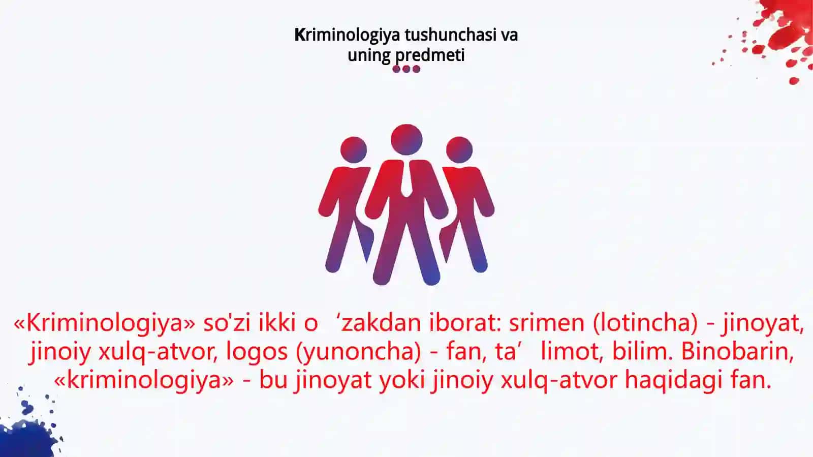Kriminologiya tushunchasi va uning predmeti 3