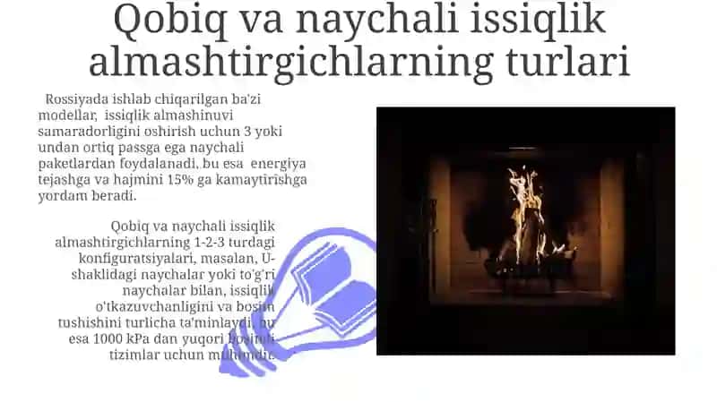 Qobiq quvurli issiqlik almashinish qurilmalari 3