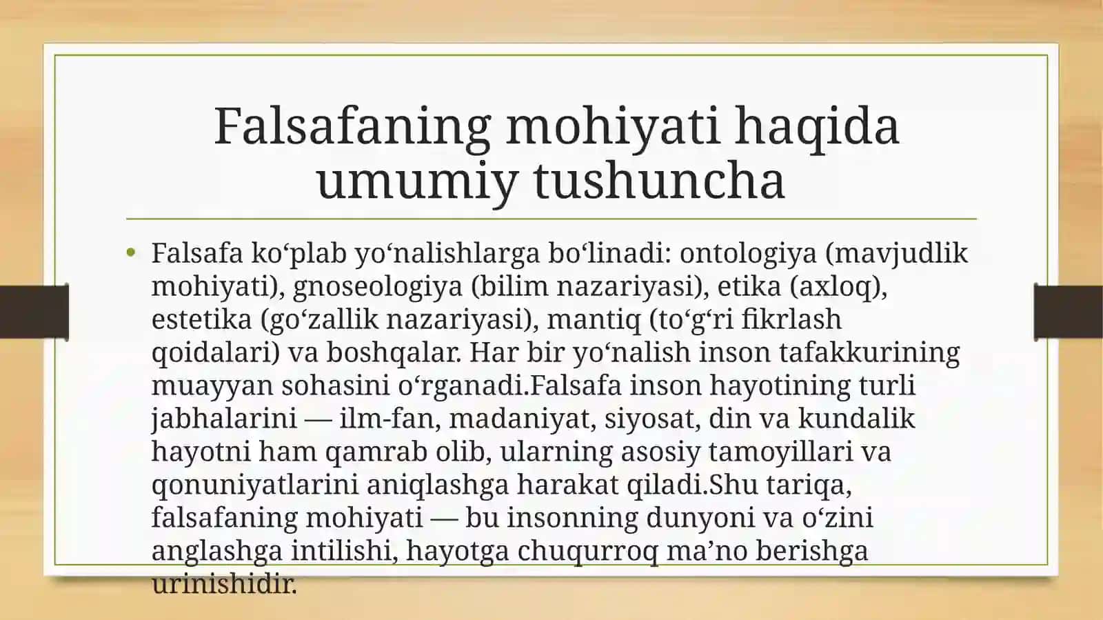 Falsafaning mohiyatiga oid G‘arb mutafakkirlari ta’riflari 3
