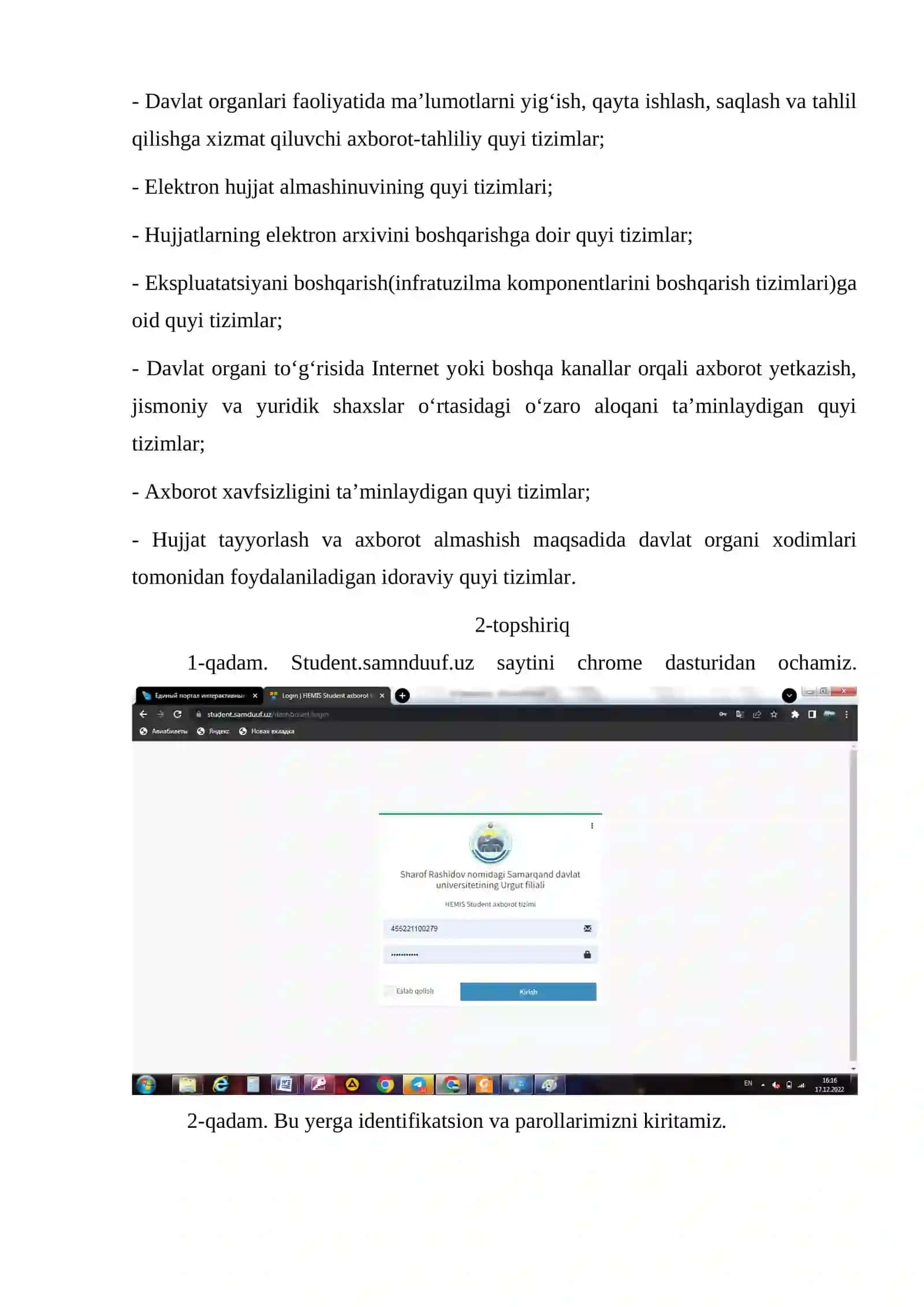 Milliy axborot resurslari, Davlat interaktiv xizmatlari 3