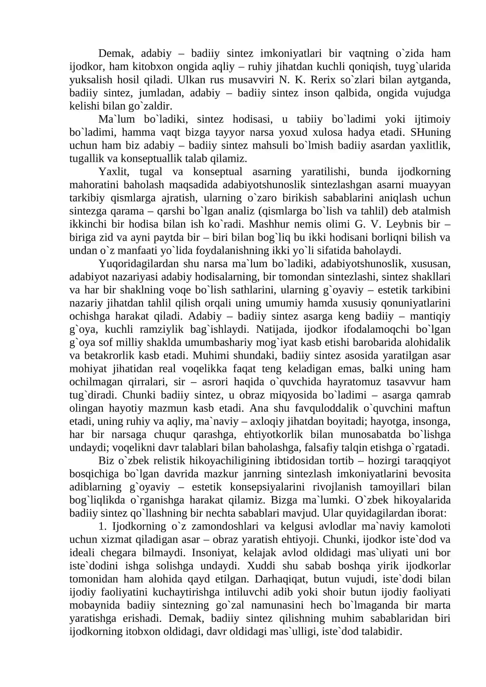 АDАBIY – BАDIIY SINTЕZ TАBIАTI VA SATHLARI 3