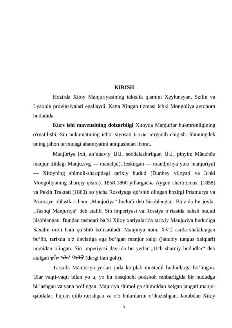 XITOYDA MANJURLAR HUKMRONLIGINING O'RNATILISHI, SIN HUKUMATINING ICHKI SIYOSATI 3