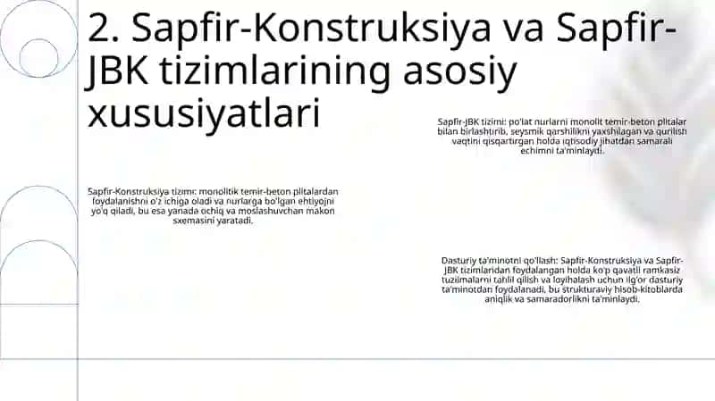 Ko'P Qavatli Rigelsiz Karkasli Binoni Hisoblash Va Monolit Temirbeton Plitani "Sapfir-Konstruksiya" Hamda "Sapfir-Jbk" Tizimi Yordamioda Loyihalash Masalasini Yaratish 3
