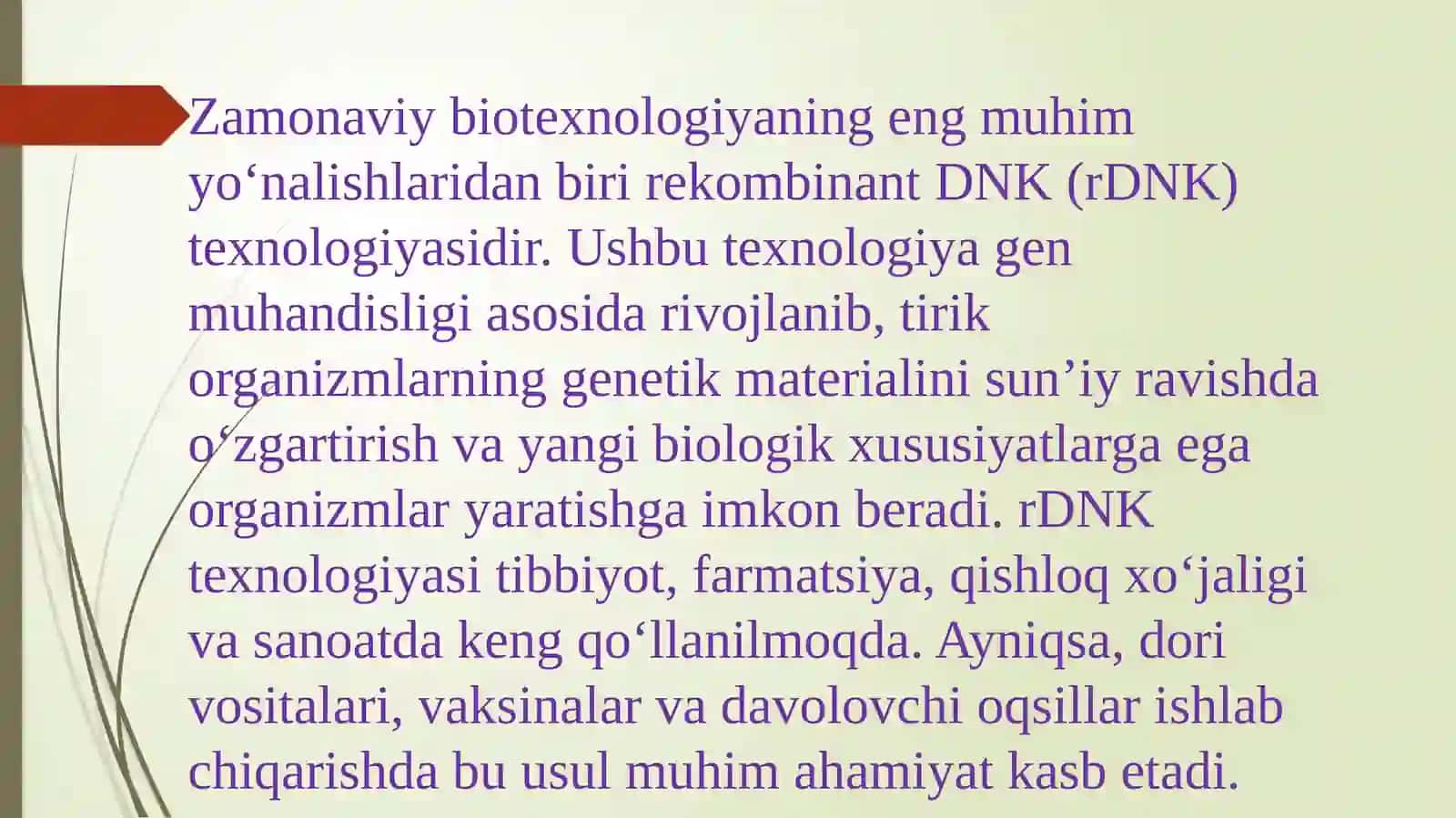 rDNK-biotexnologiya 3