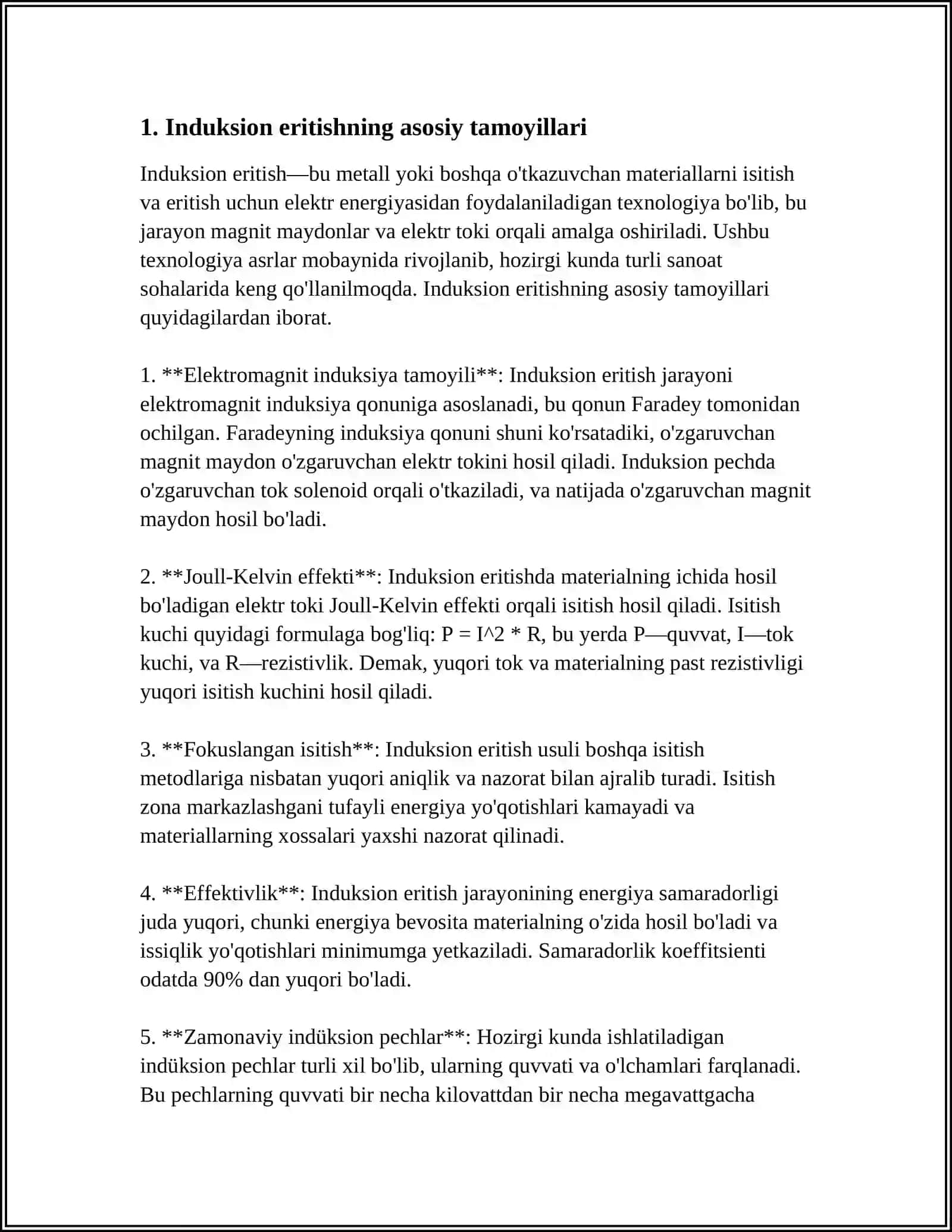 INDUKSION ERITISH QURILMALARI. INDUKSION KANAL PECHLARI. INDUKSION TIGEL PECHLARI 3