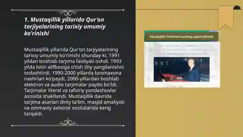 Mustaqillik yillarida Qur'onning o'zbek tiliga tarjima qilinishi va ta'sirlari 3