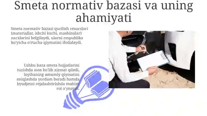 Smeta hujjatlarining tartibi 3