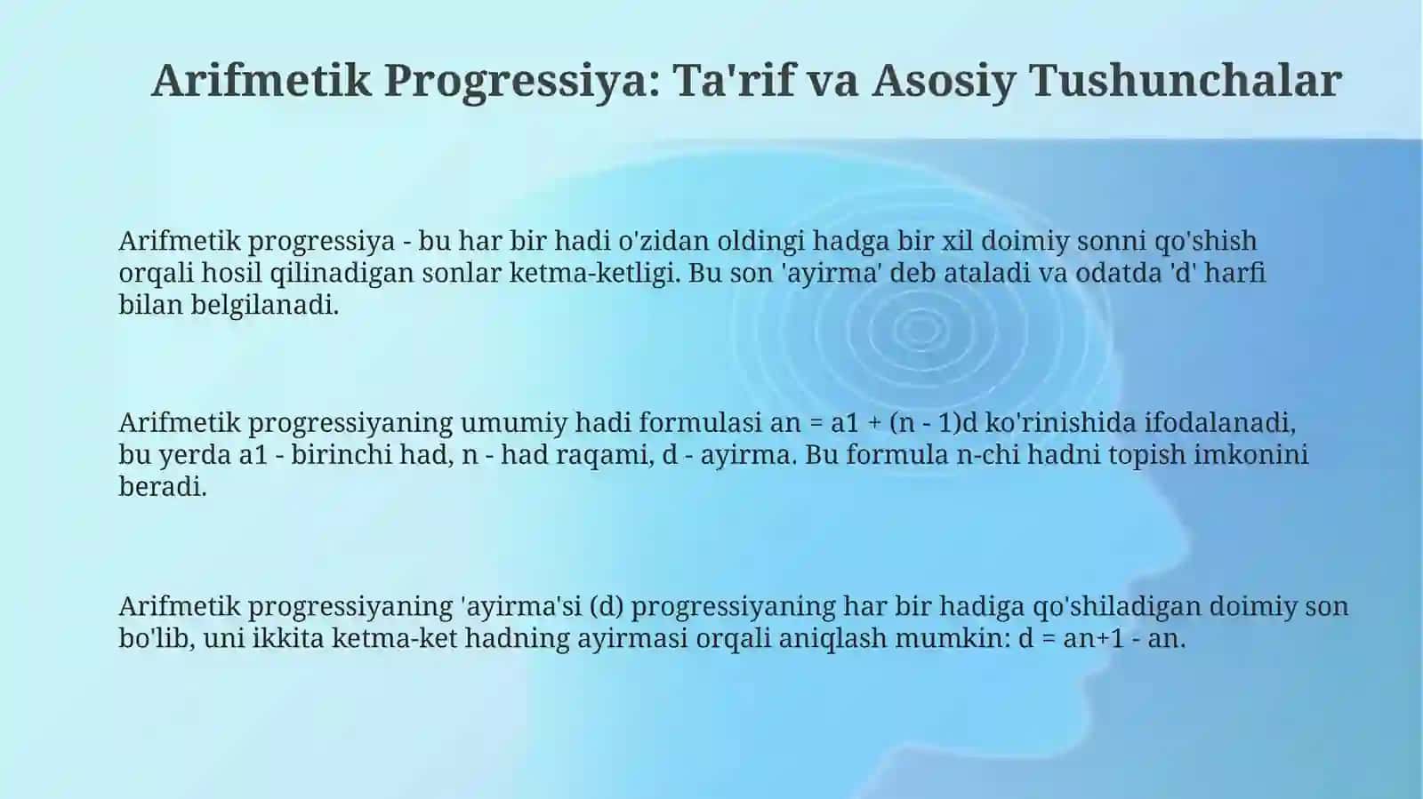 Arifmetik Progressiya 3