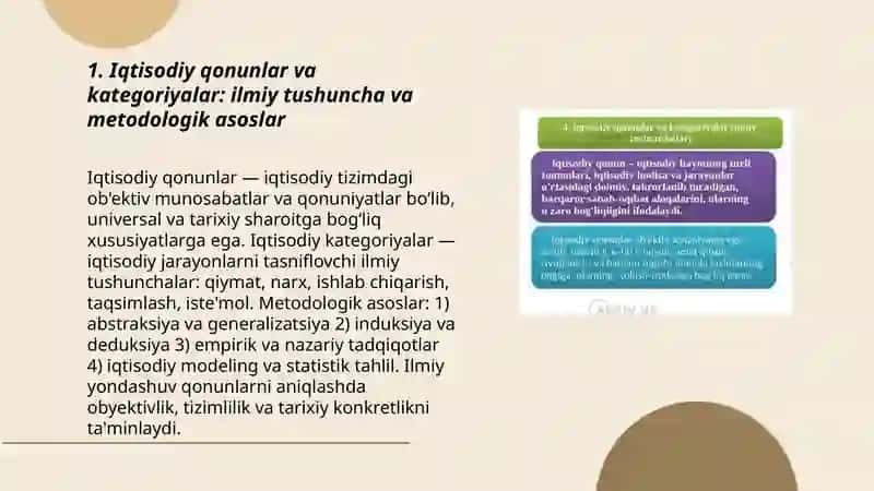 Iqtisodiy qonunlar va kategoriyalar ilmiy tushunchalar 3
