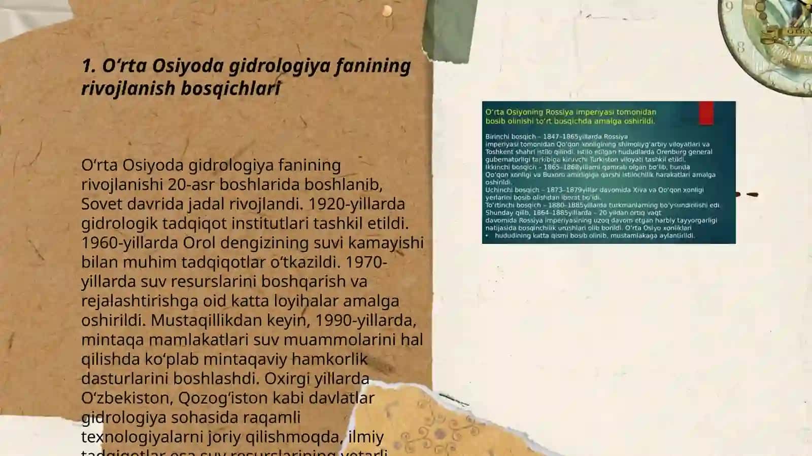 Oʻrta Osiyoda gidrologiya va meteorologiyaning rivojlanish tarixi 3