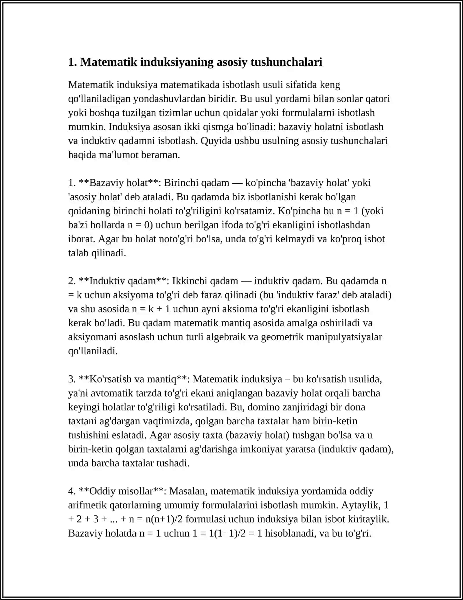 GEOMETRIK ISBOTLASHDA MATEMATIK INDUKSIYANING TATBIQLARI 3