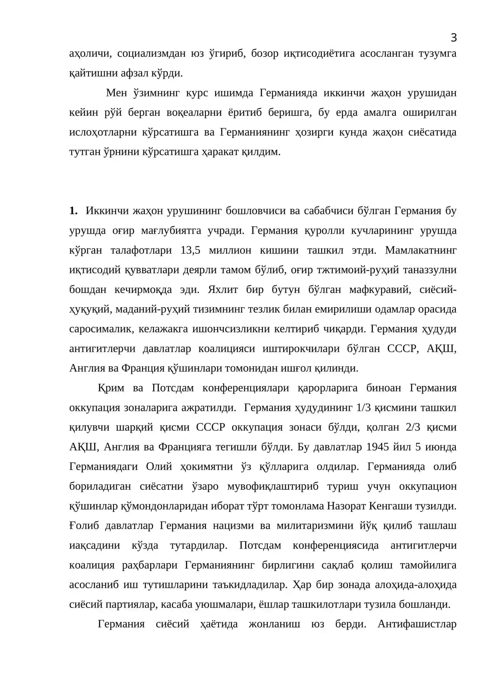 ГЕРМАНИЯ ФЕДЕРАТИВ РЕСПУБЛИКАСИ 1945-2000 ЙИЛЛАРДА 3