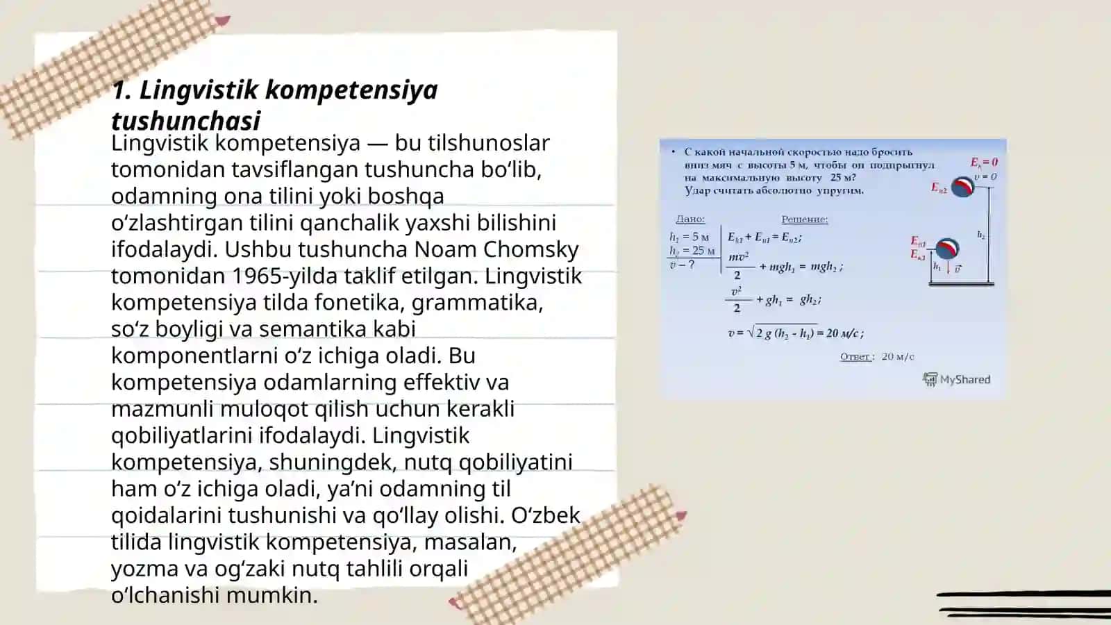 Lingvistik kompetensiya 3