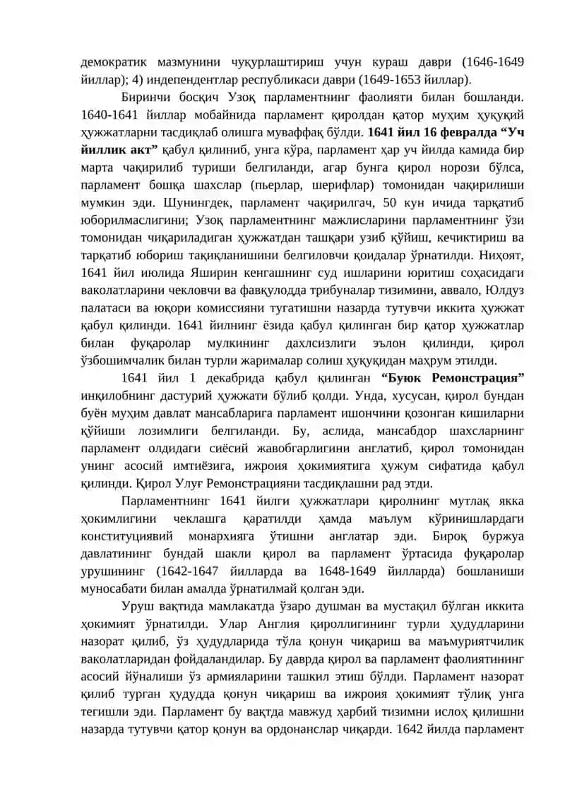 ЯНГИ ДАВР ДАВЛАТЛАРИНИНГ ШАКЛЛАНИШИ ВА РИВОЖЛАНИШИ 3
