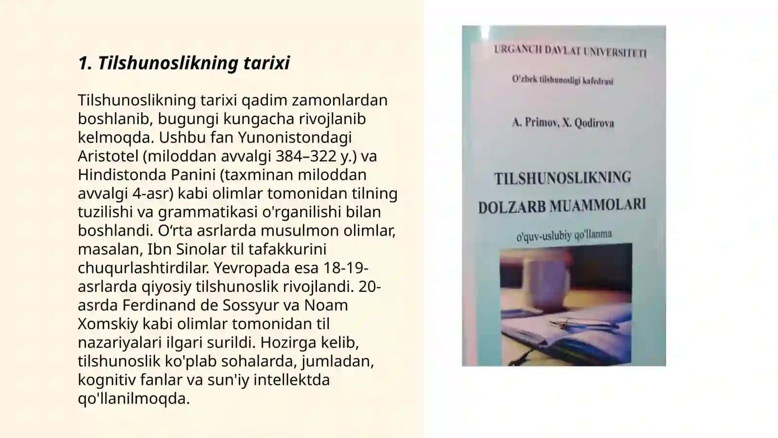 Tilshunoslikning tarixi 3