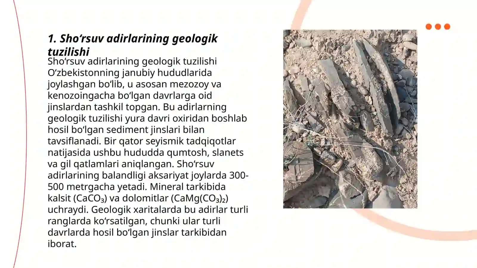 Adir mintaqasi landshaftini o'rganish Sho‘rsuv adirlari misolida 3