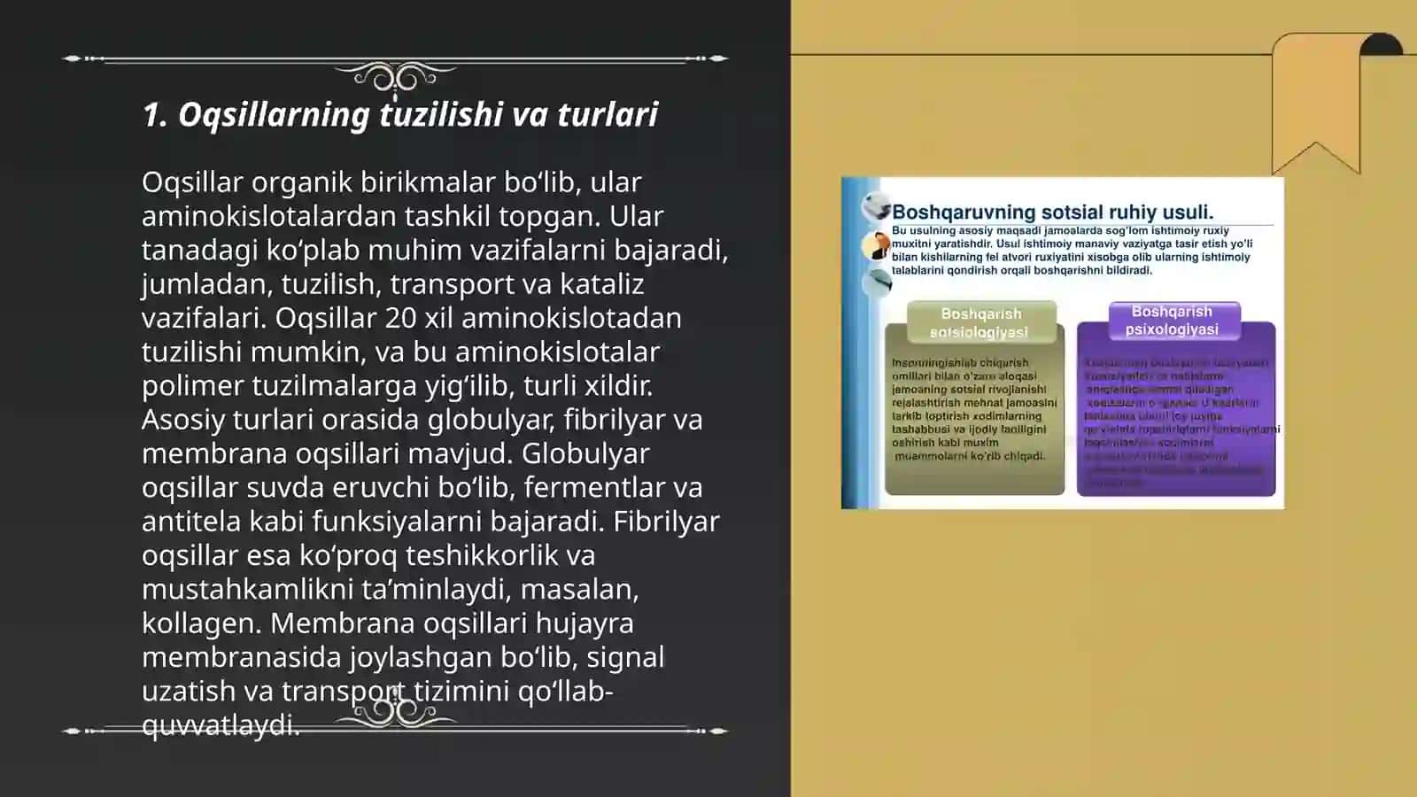 Oqsillarning koʻp shakilliligi, ahamiyati 3
