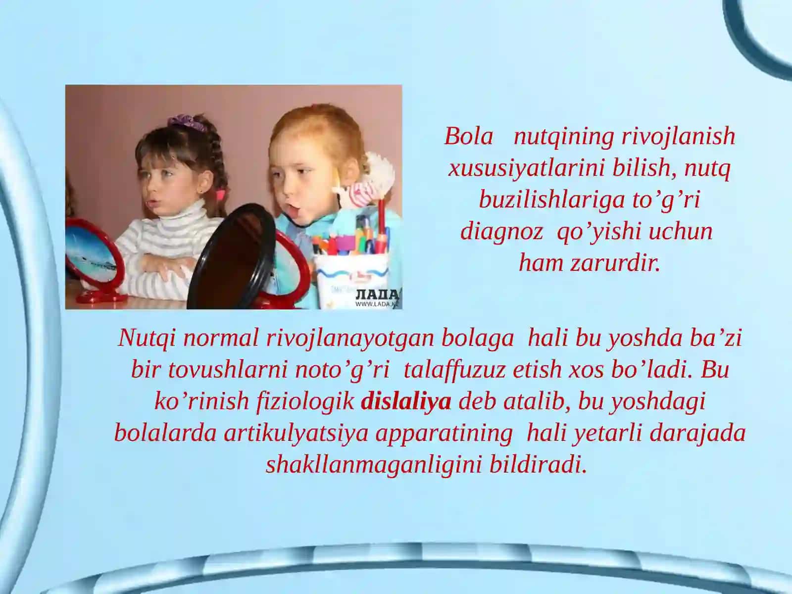 Maktabgacha ta’lim bolalarini nutqini o’stirish 3