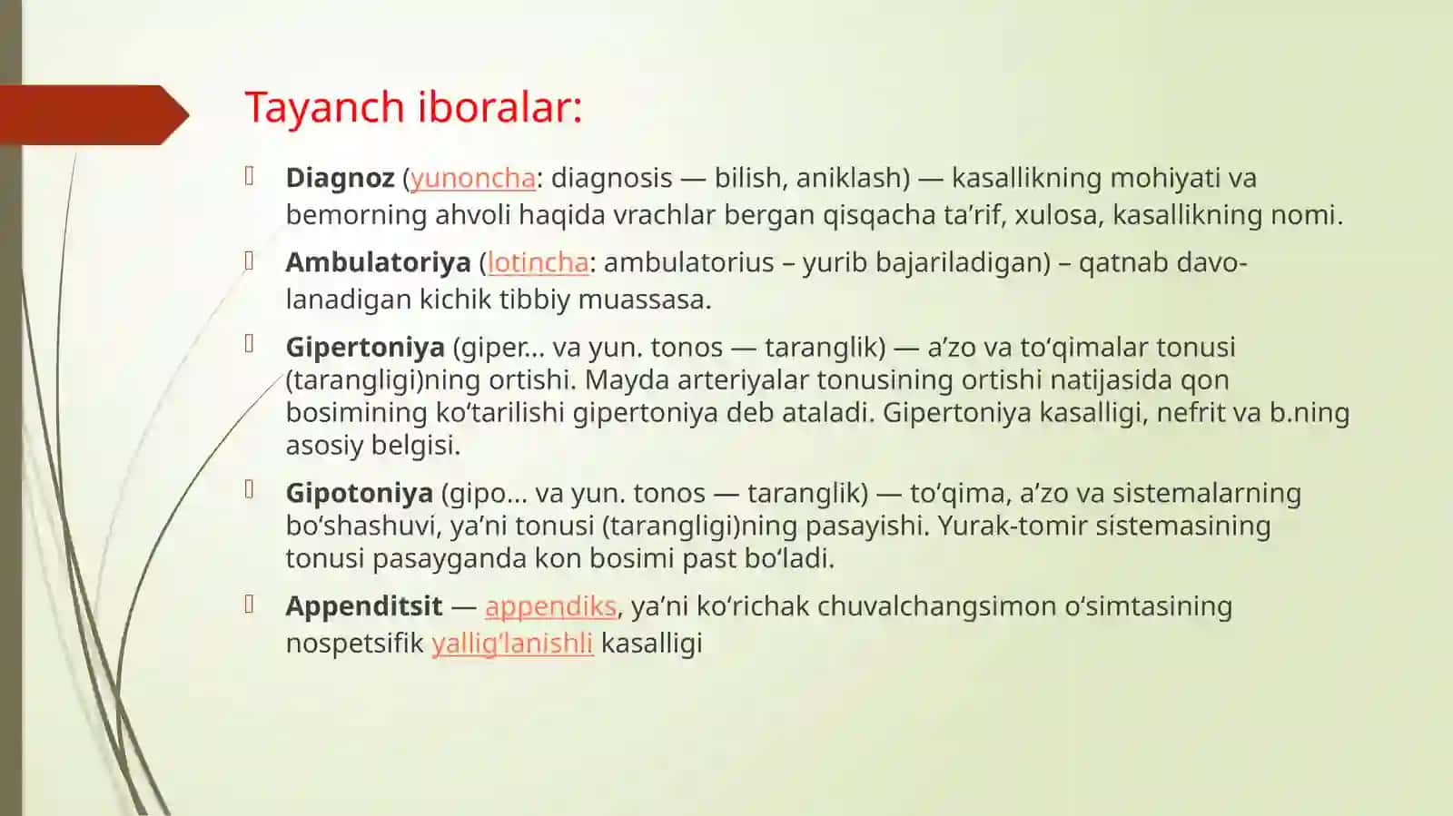 Xirurgik yo’l bilan davolanayotgan bemorlarda hamshira ishining xususiyatlari. Operatsiyadan oldingi davr 3