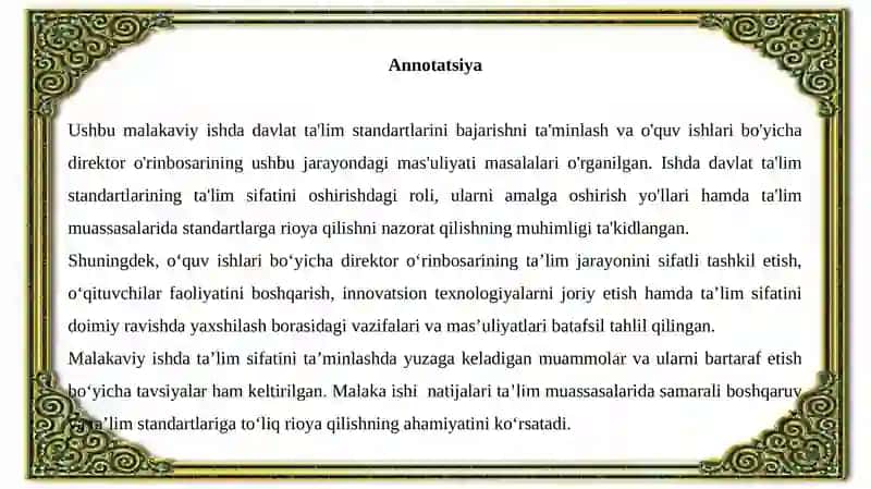 Davlat ta'lim standartlarini bajarilishini ta'minlashda, O'quvishlar, bo'yicha direktor o'rinbosarining mas'uliyati 3
