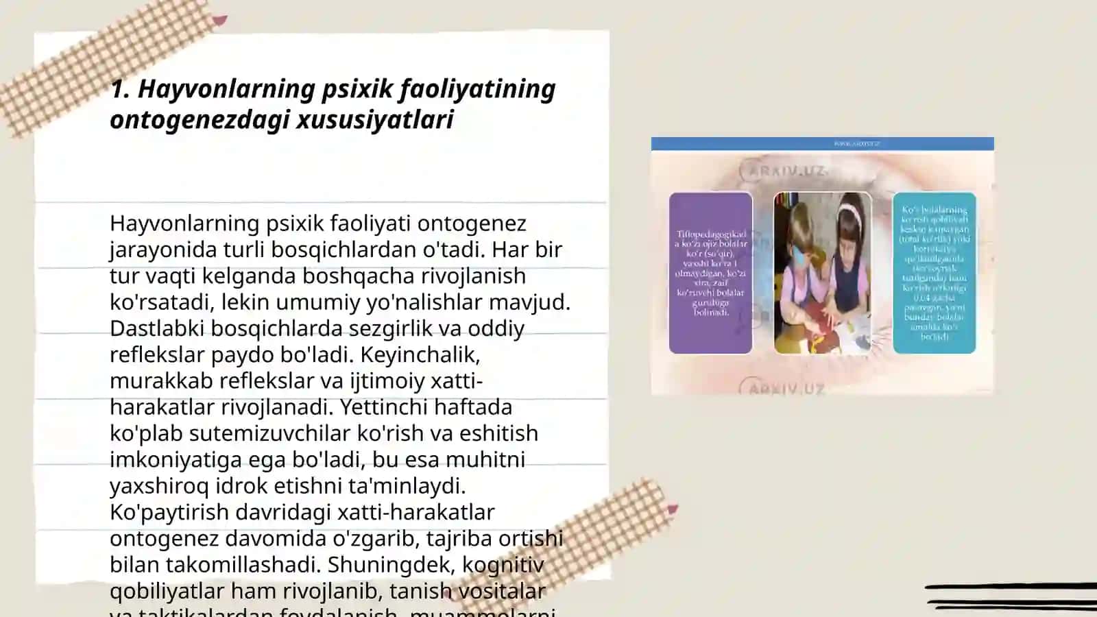 Hayvonlarning psixik faoligatining ontogenezda rivojlanishi 3