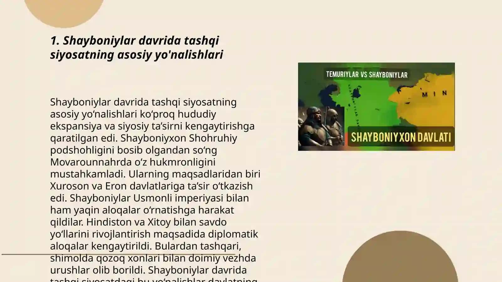 Shayboniylar davrida tashqi siyosat 3