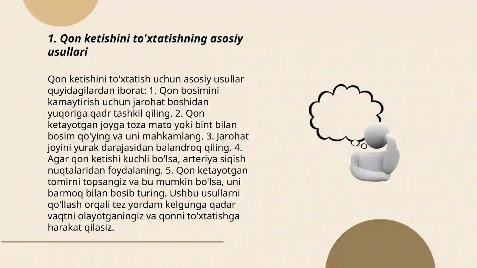 Qon ketishida birinchi yordam 3
