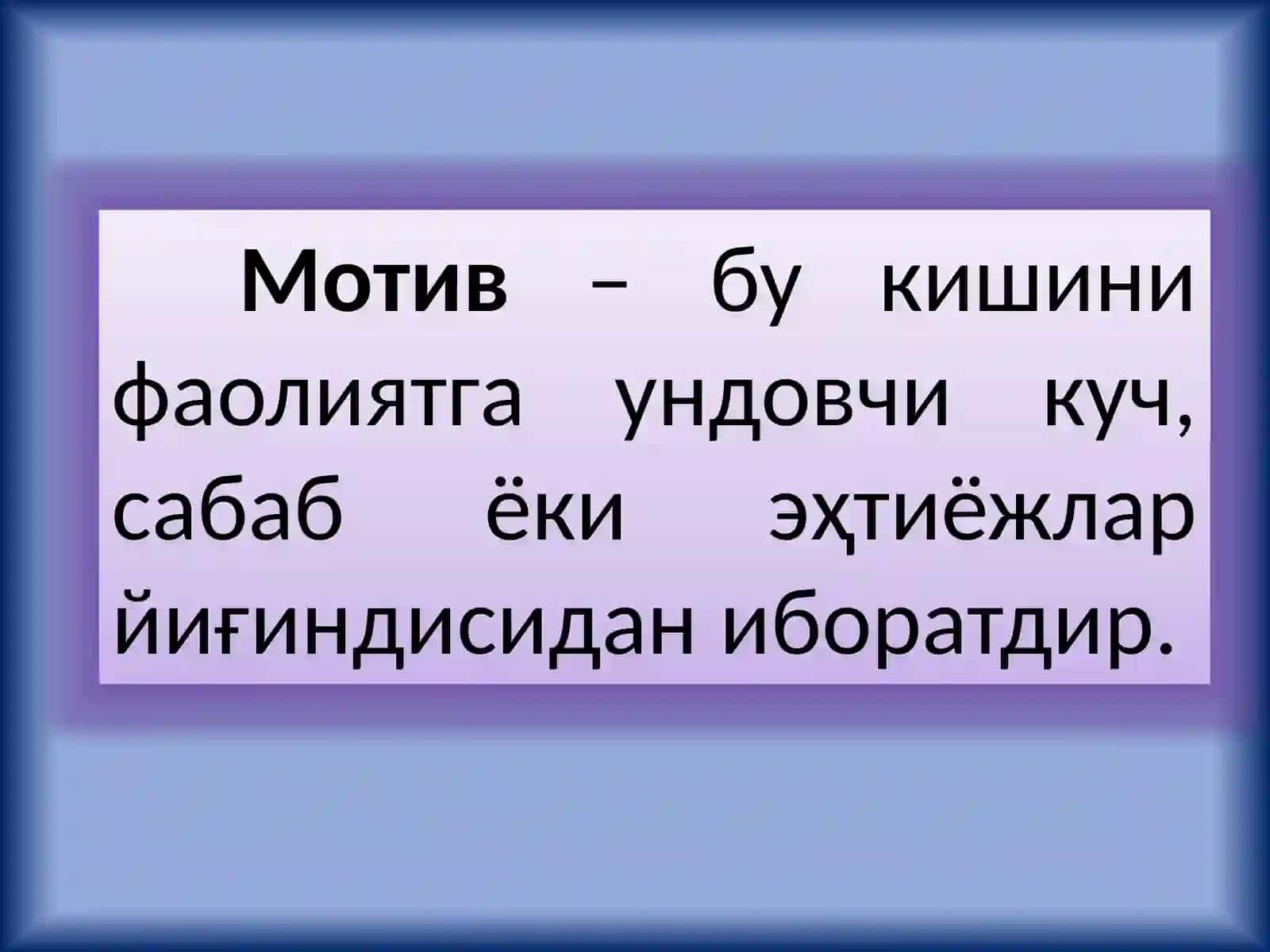 FAOLIYAT VA MOTIVATSIYA 3