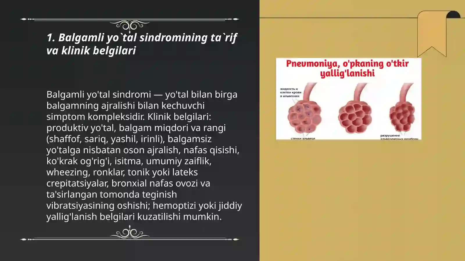 Balgamli yo`tal sindromi. O‘RK,   O‘RVI, o‘tkir  bronxit va   pnevmoniyada qiyosiy tashxis. UASH  taktikasi. Birlamchi zvenoda respirator kasalliklar  profilaktikasi, davolash 3