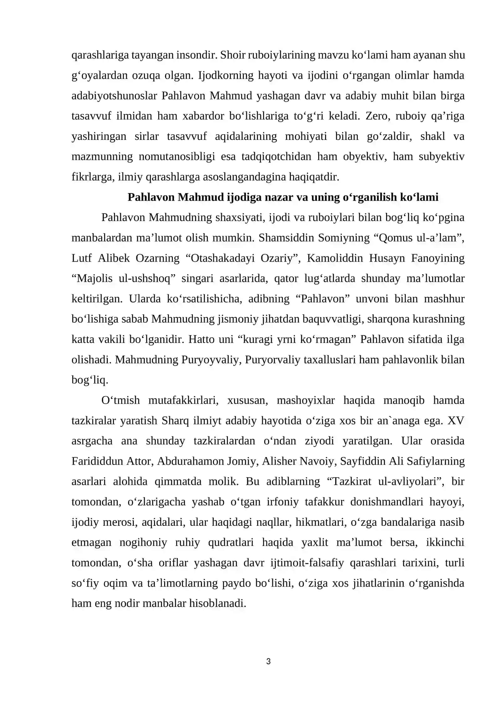 Pahlavon Mahmud ruboiylarining axloqiy-ta'limiy hamda falsafiy mohiyati 3