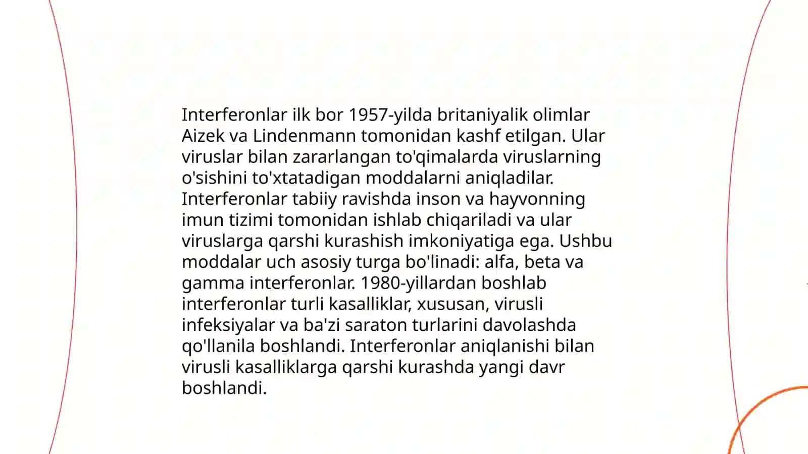 Interferon va sitokinlar, sintezlanishi taʼsir mexanizmi 3