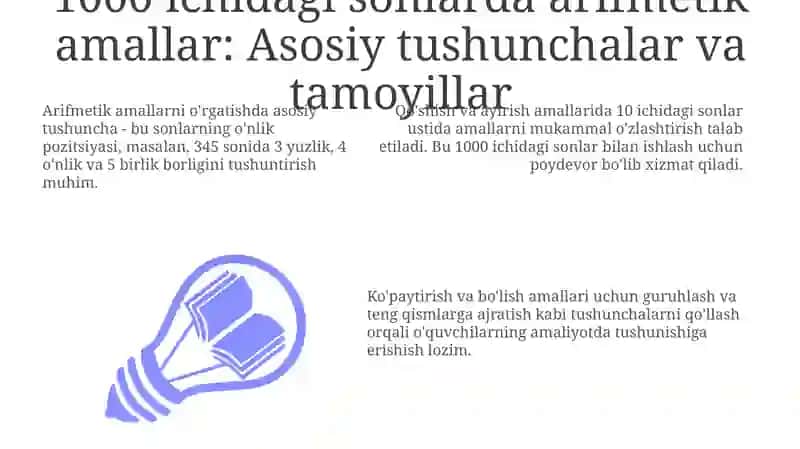 1000 ichida va ko'p xonali nomanfiy butun sonlar ustida arifmetik amallarni o'rgatish metodikasi 3