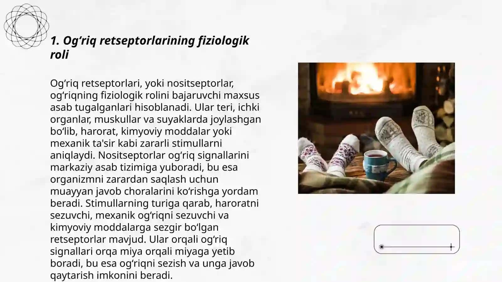 Ogʻriq retseptorlari. Visseroretseptorlar. Proprioretseptorlar 3