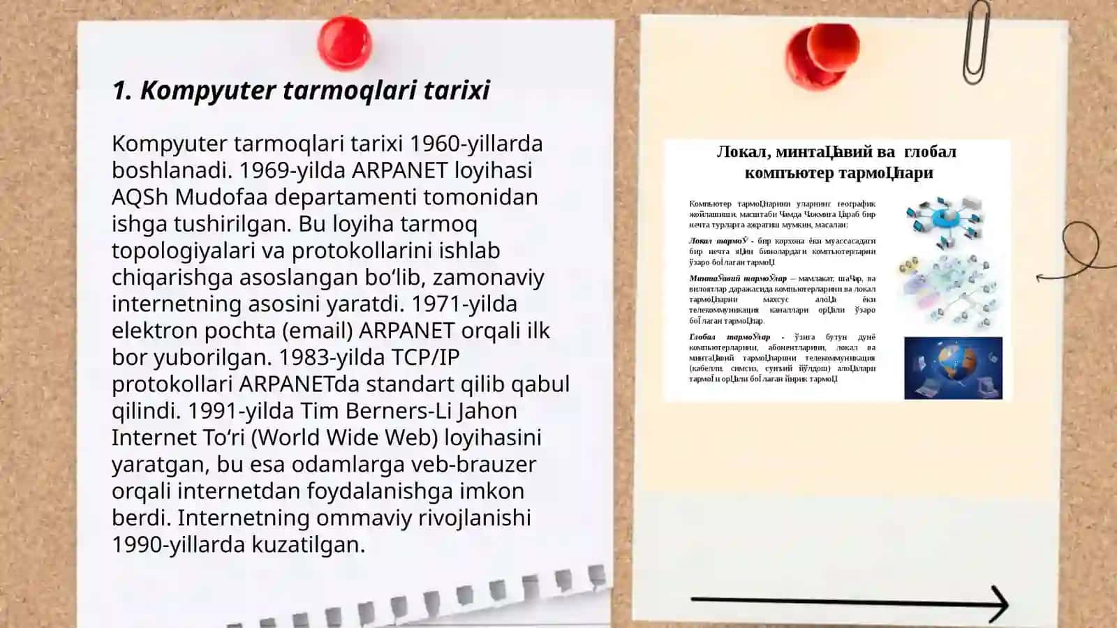 Kompyuter tarmoqlari uning asosiy tushunchalar va turlari 3
