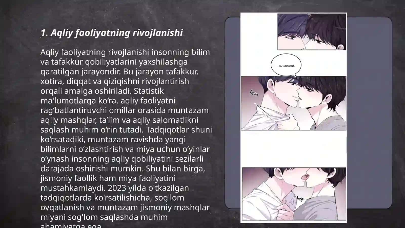 Aqliy Faoliyatning Rivojlanishi 3
