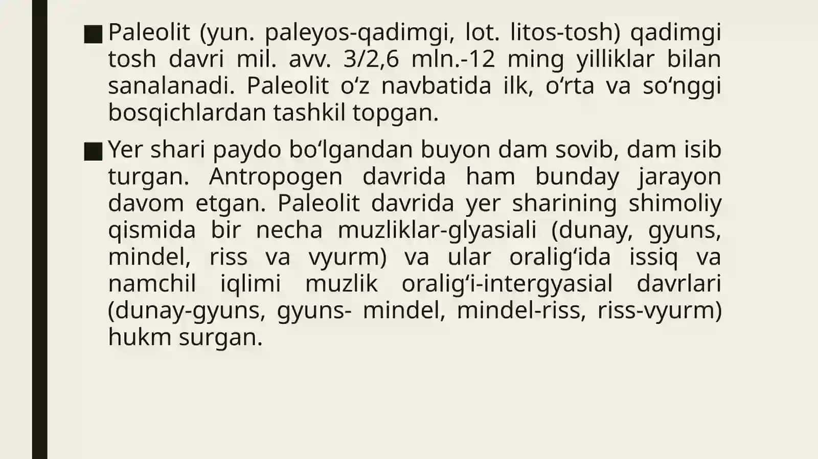 Paleolit davri va uning o‘rganilishi 3