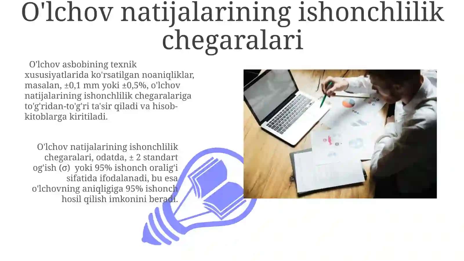 Qurilmaviy noaniqliklar va ularni ta'sirini miqdoriy baholash 3