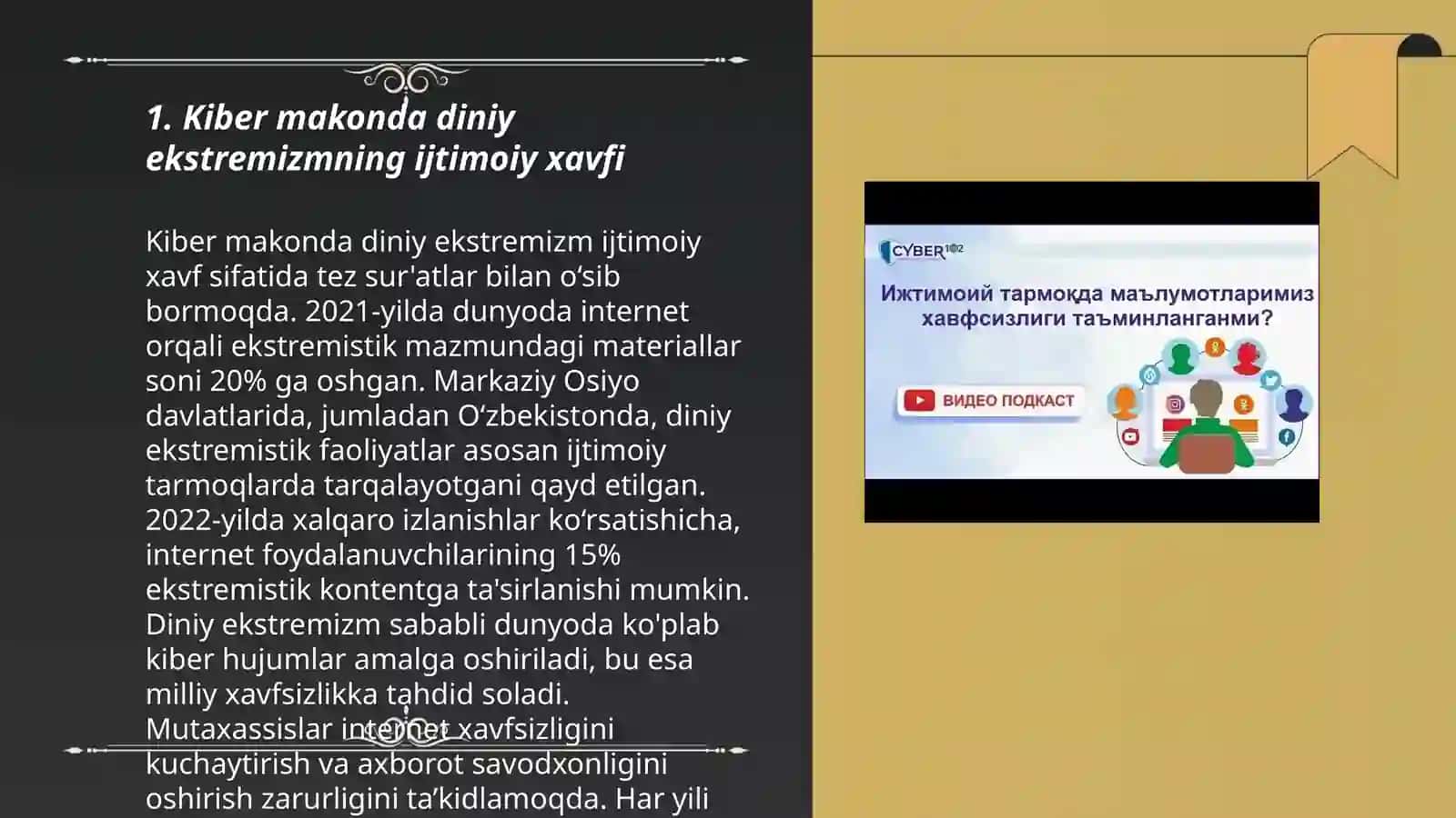 Kiber makonda diniy e'tiqod targ'iboti 3
