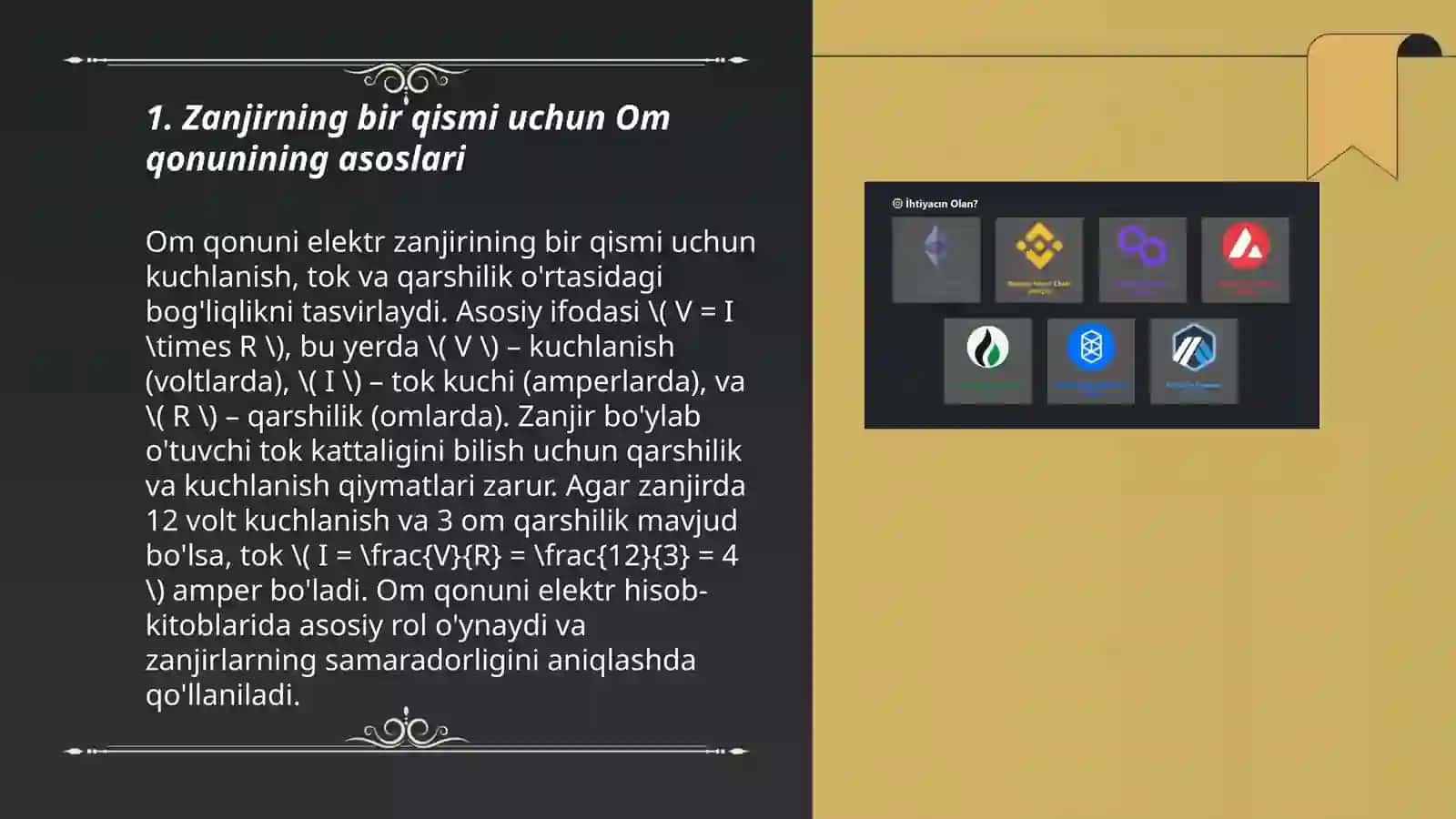 Om qonuni elektr zanjirining bir qismi 3