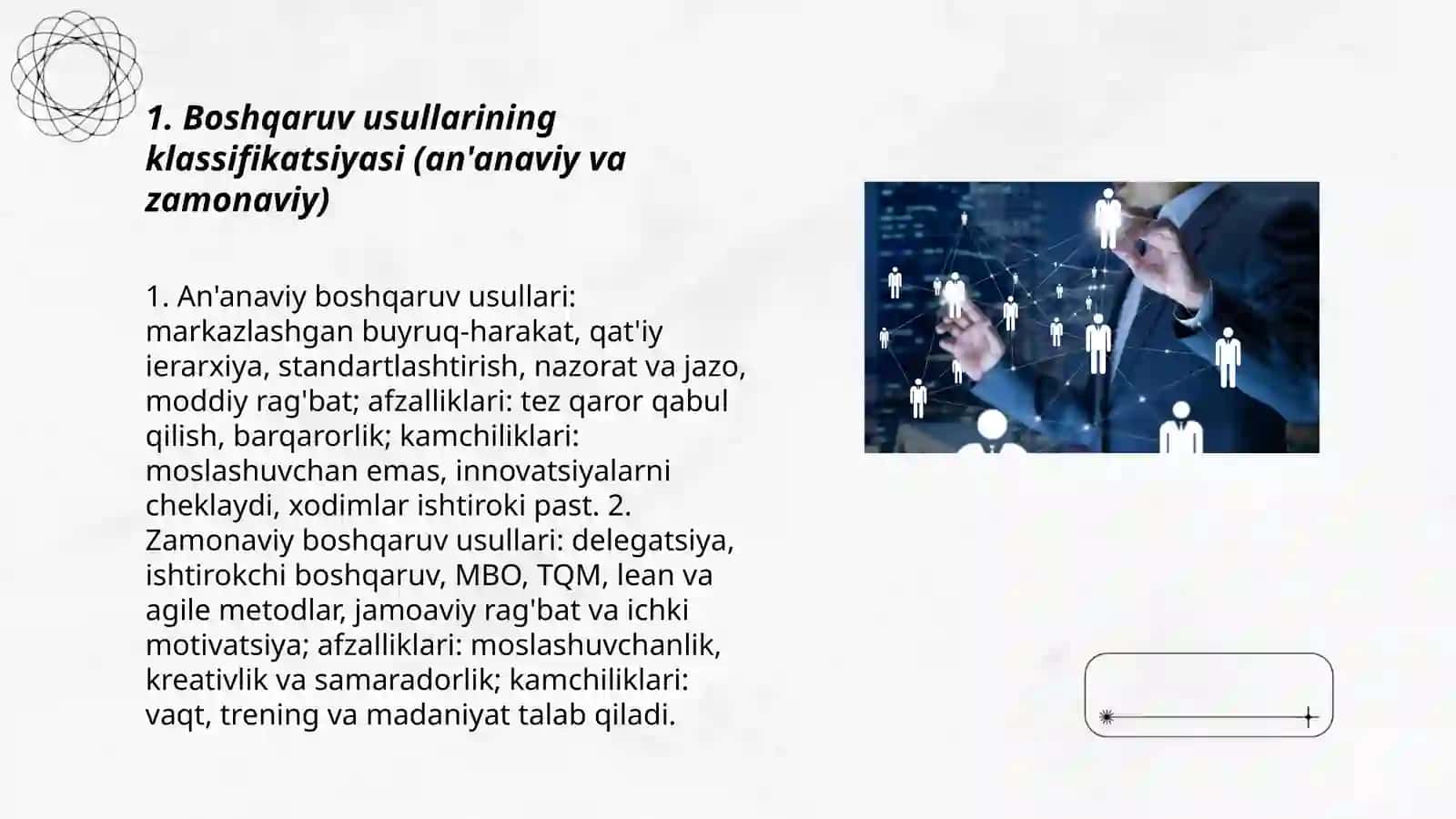 Boshqaruv usullari (tahlili va ta'sir ko'rsatish usullari) 3