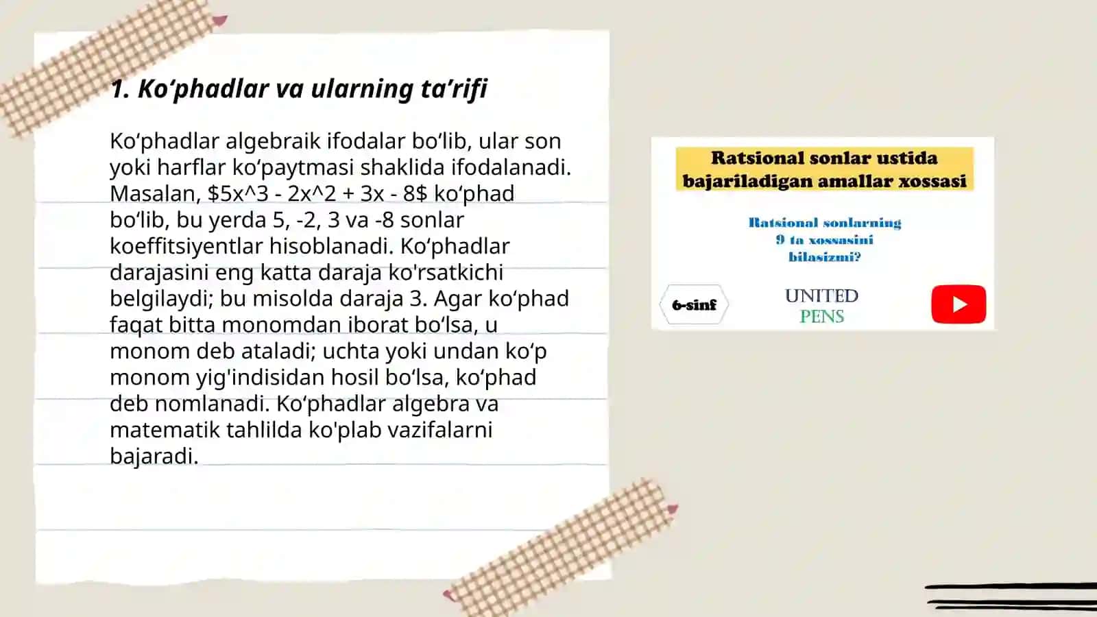 Ratsional koeffitsentli koʻphadlar 3