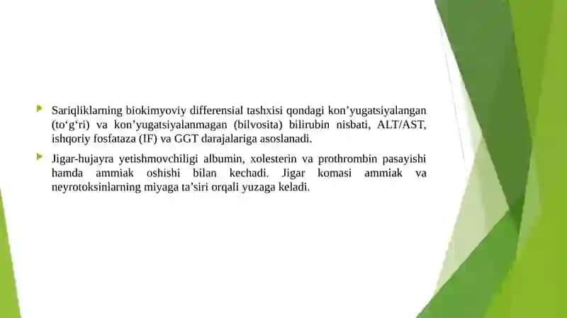 Sariqliklarning biokimyoviy jihatdan differensial tashxisi, Jigar - hujayra yetishmovchiligi va jigar komasi vujudga kelishining biokimyoviy mexanizmlari va tashxisi 3