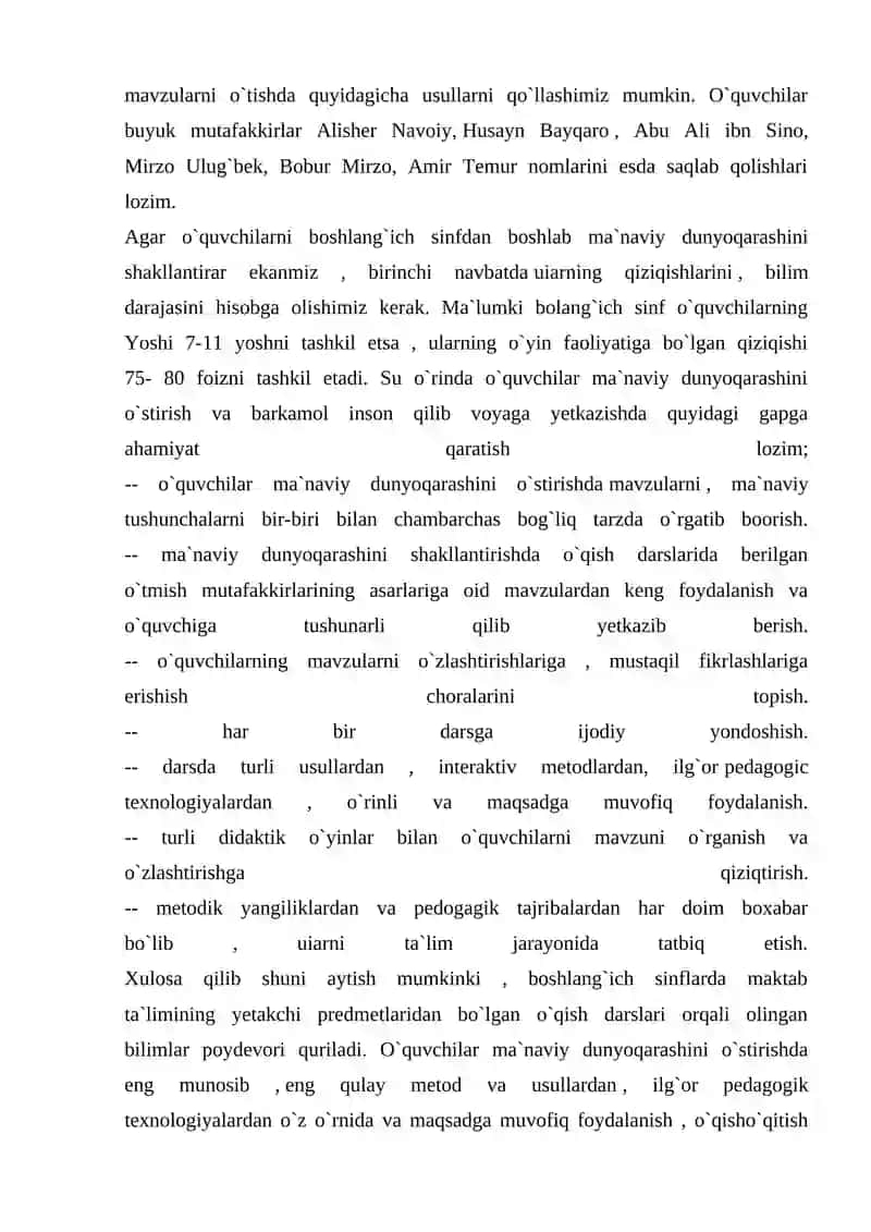 BOSHLANGʻICH TAʼLIM FANLARINI OʻQITISH JARAYONIDA SHARQ MUTAFAKKIRLARI MEROSIDAN FOYDALANISH 3