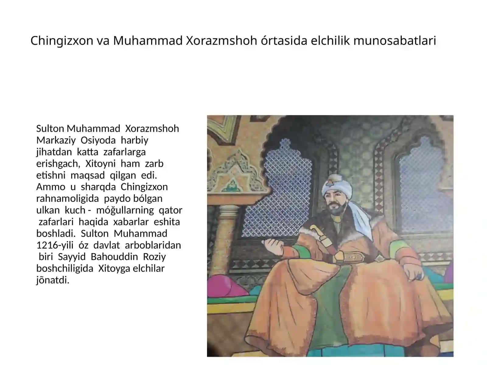 Xorazm va móģul davlati munosabatlari 3