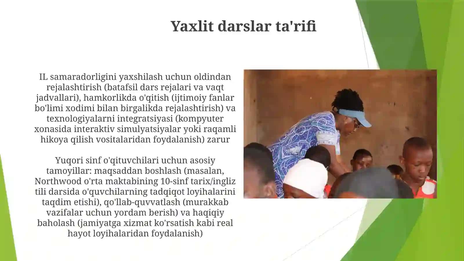 Integratsiyalashgandarslarningsamaradorliginioshirishvataʼlimprinsplari 3