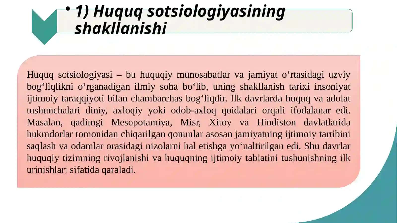 Huquq sotsiologiyayasining shakllanishi va rivojlanish tarixi 3