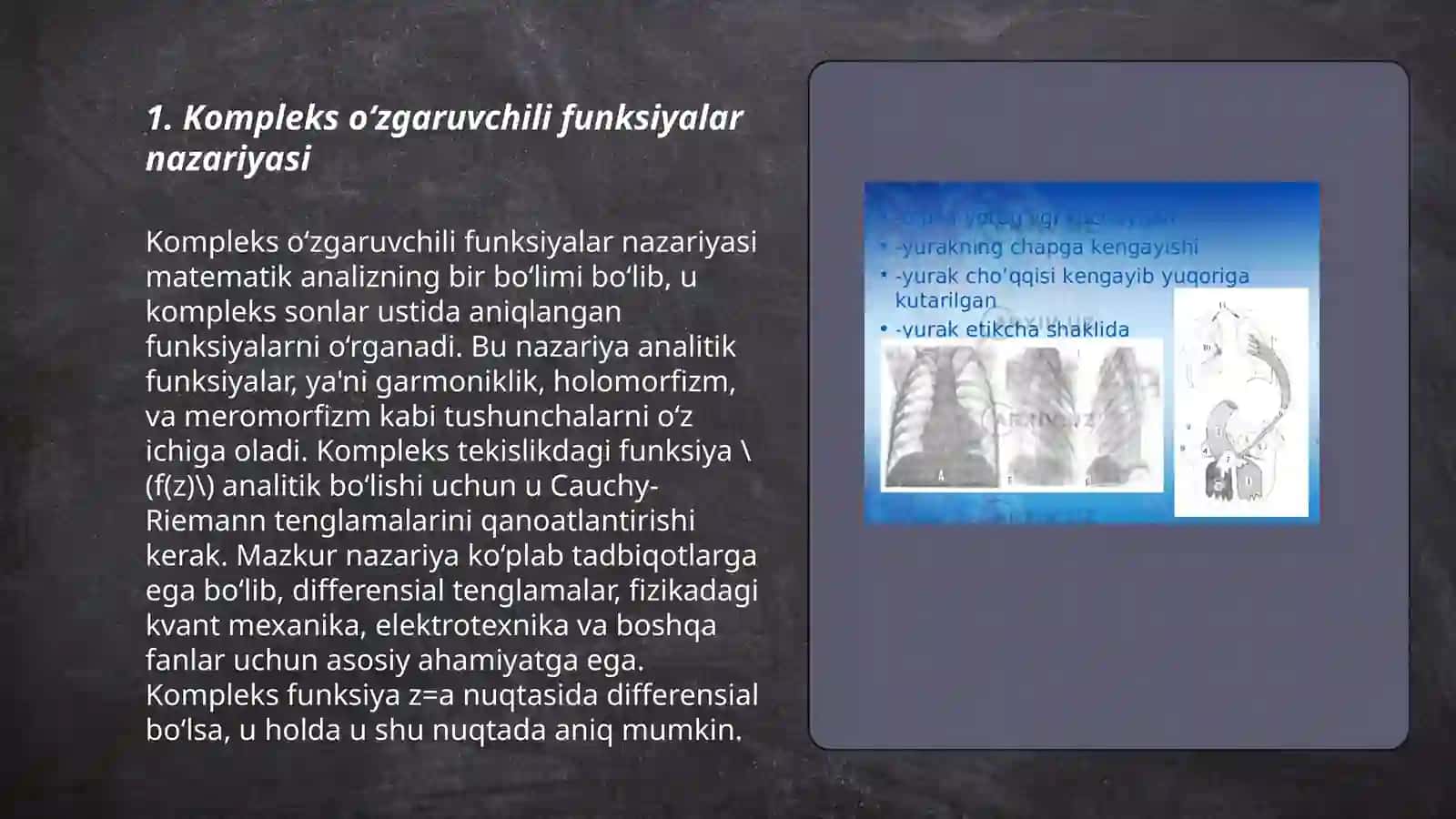 Kompleks o‘zgaruvchili funksiyalarning integrali va uni hisoblash 3
